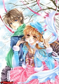 鏡花水月：相思鎖